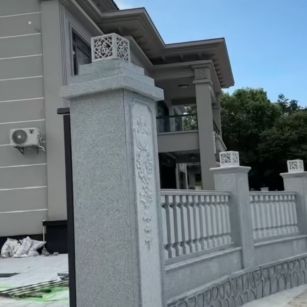 陇南 芝麻白别墅围墙栏杆，私人订制