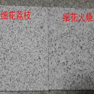 陇南芝麻白荔枝面