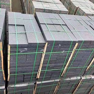 陇南芝麻黑石材