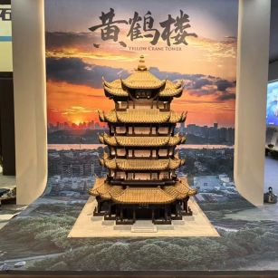 陇南仿古石文创作品-黄鹤楼