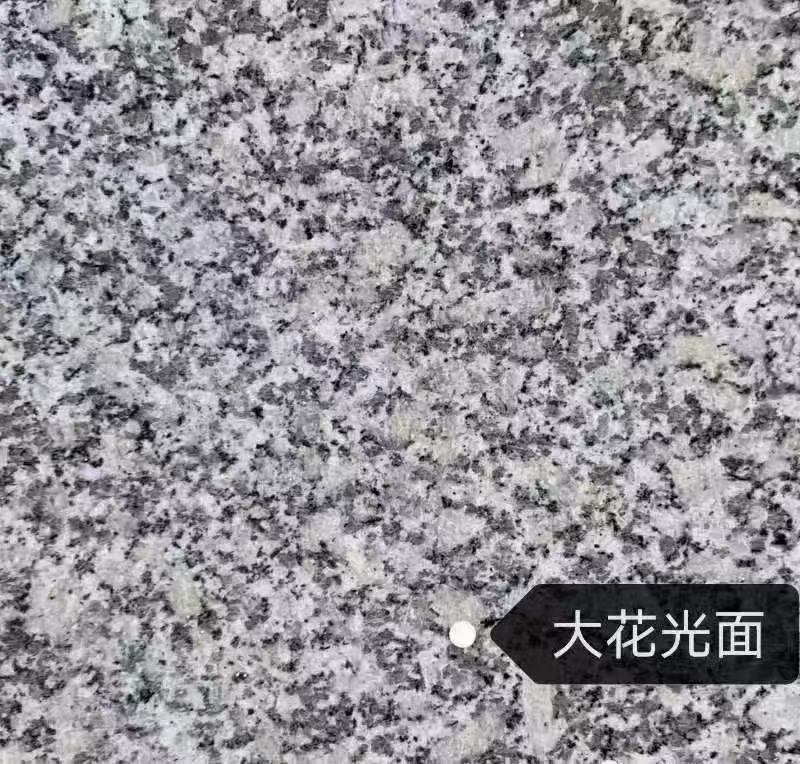 陇南 芙蓉白（芝麻白大花）光面