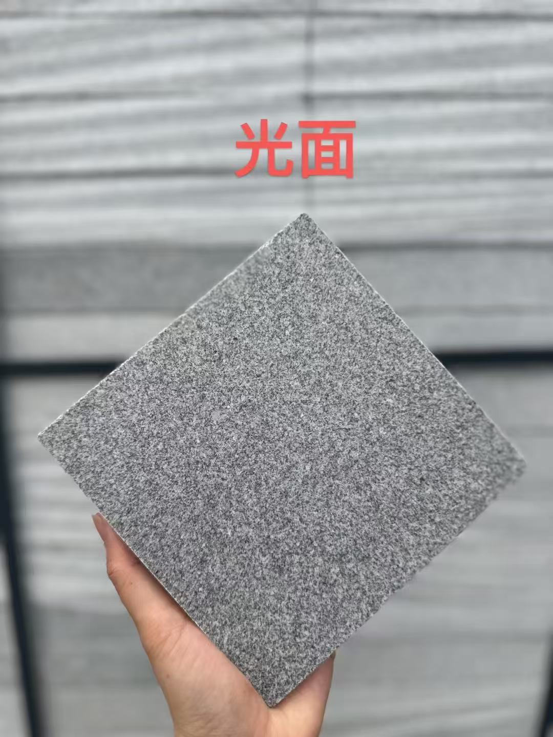 陇南 芝麻灰光面
