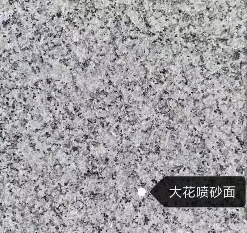陇南 芙蓉白（芝麻白大花）荔枝面