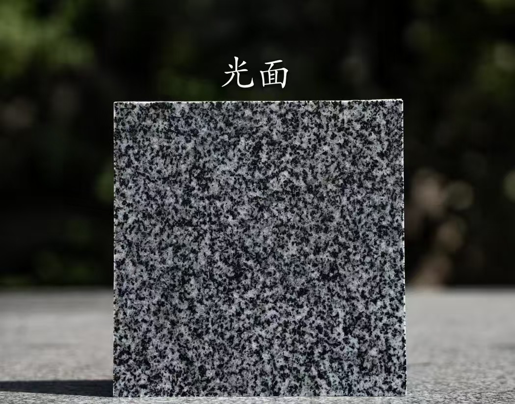 陇南 芝麻黑光面