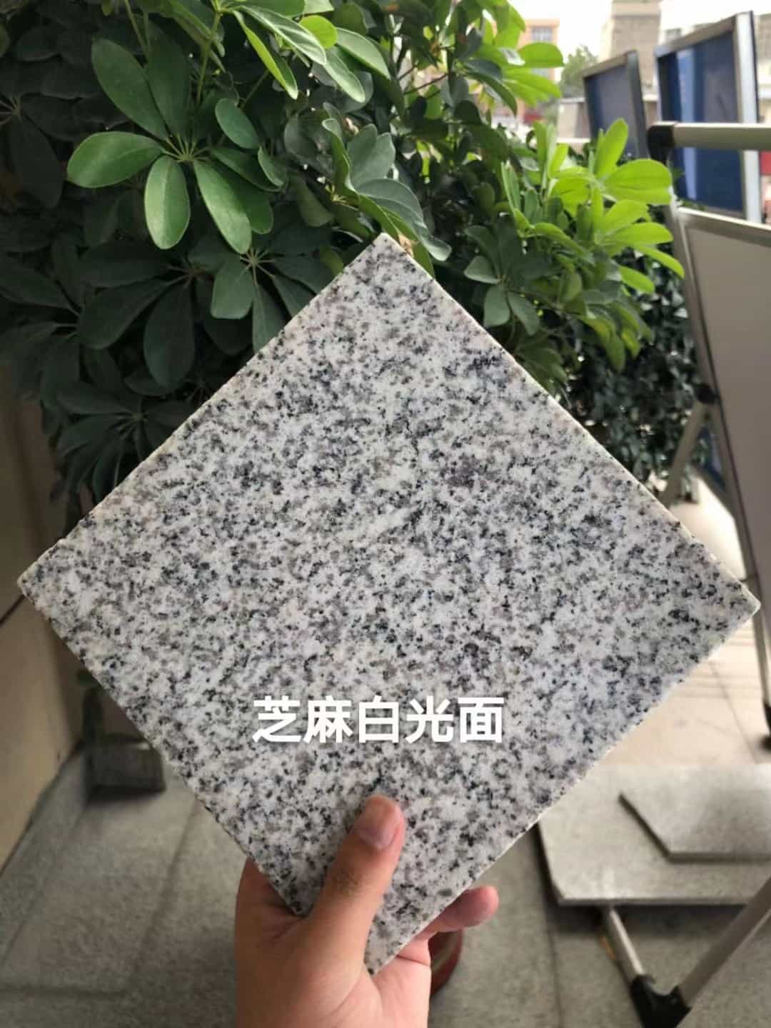 陇南芝麻白石材用途及优势介绍
