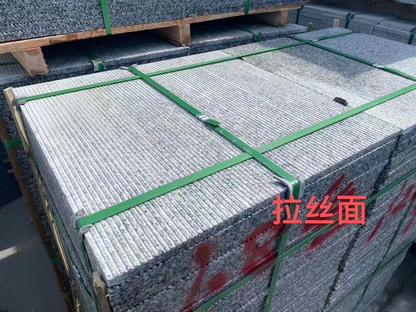 陇南花岗岩芝麻白拉丝面